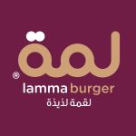 lamah