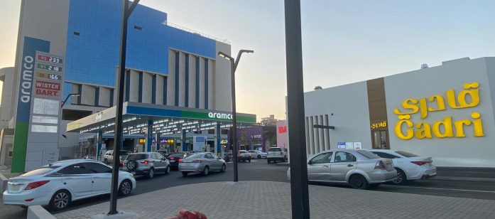 محطات كنوز المتميزة- حي النسيم konooze real estate gas station - Jeddah - alnaseem