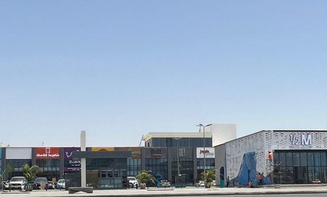 صورة واتساب بتاريخ 1445-10-14 في 17.16.56_dab24aec