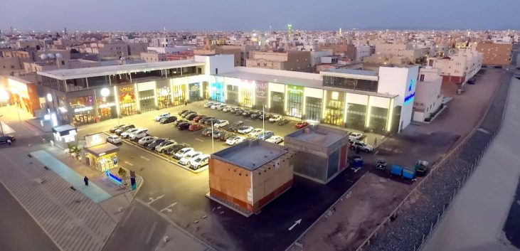 صورة واتساب بتاريخ 1445-10-14 في 17.20.51_7be47300