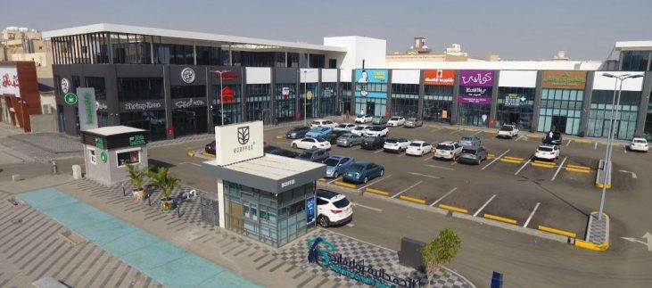 صورة واتساب بتاريخ 1445-10-14 في 17.21.00_be9c6886